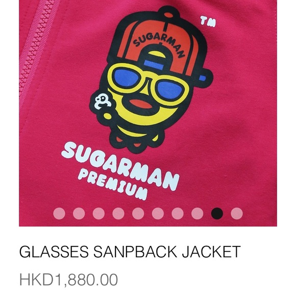 SGM SUGARMAN Pink and Green sanpak Hoodie Sweatshirt Size 12-18 months - Picture 5 of 5